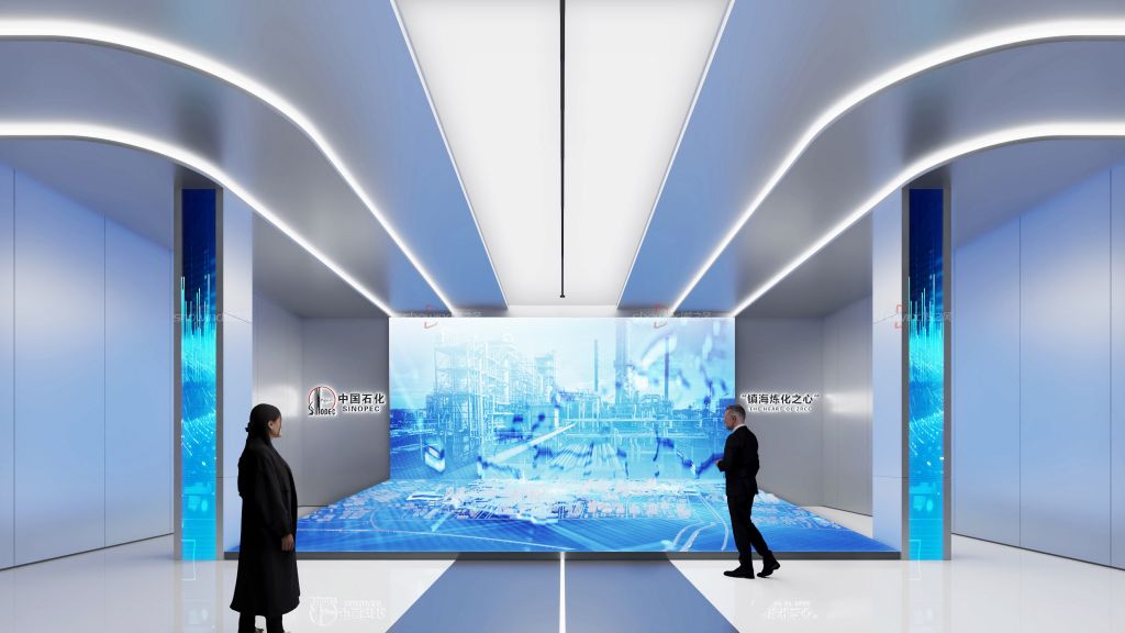 探索未来科技，沉浸式体验中石化镇海炼化展厅