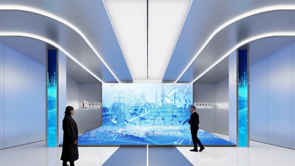 ‌探索未来科技，沉浸式体验中石化镇海炼化展厅